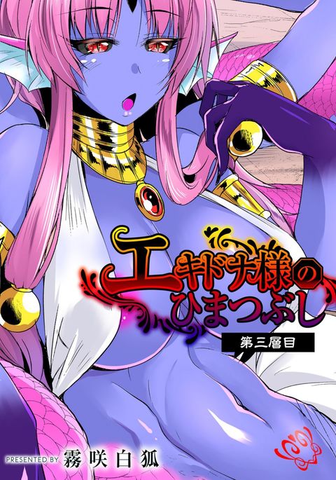Image 4466046