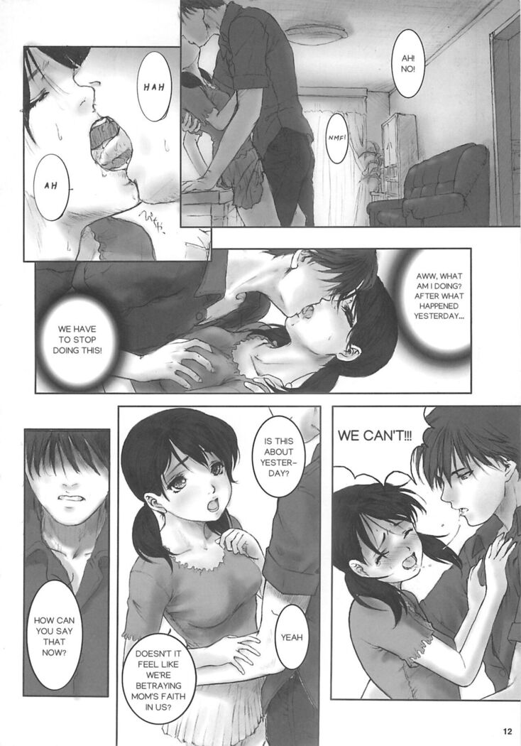 Heisateki Imouto Asakura Hitomi | Closing Sister