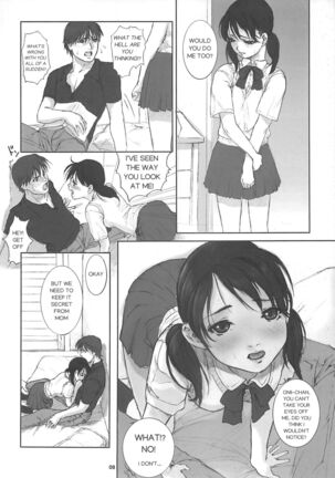 Image 12420388