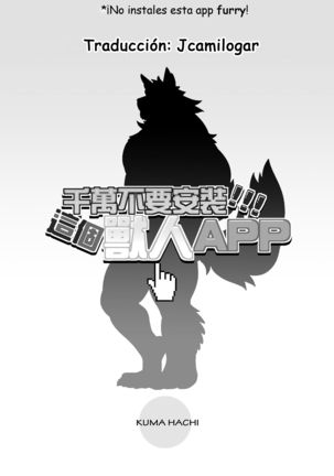 Image 4518113