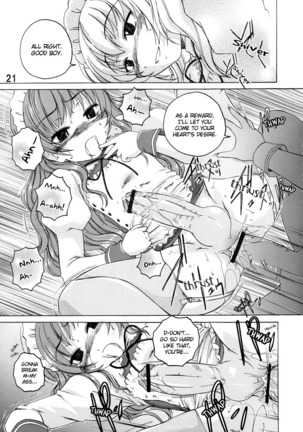 Manga Sangyou Haikibutsu 11 - Comic Industrial Wastes 11 Page #21