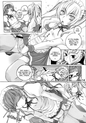 Manga Sangyou Haikibutsu 11 - Comic Industrial Wastes 11 Page #14