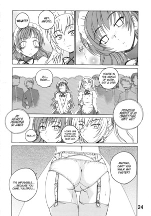 Manga Sangyou Haikibutsu 11 - Comic Industrial Wastes 11 Page #24