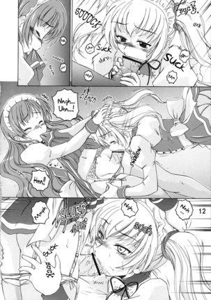 Manga Sangyou Haikibutsu 11 - Comic Industrial Wastes 11 Page #12
