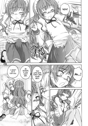 Manga Sangyou Haikibutsu 11 - Comic Industrial Wastes 11 Page #9