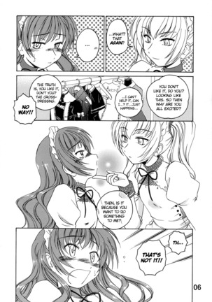 Manga Sangyou Haikibutsu 11 - Comic Industrial Wastes 11 Page #6