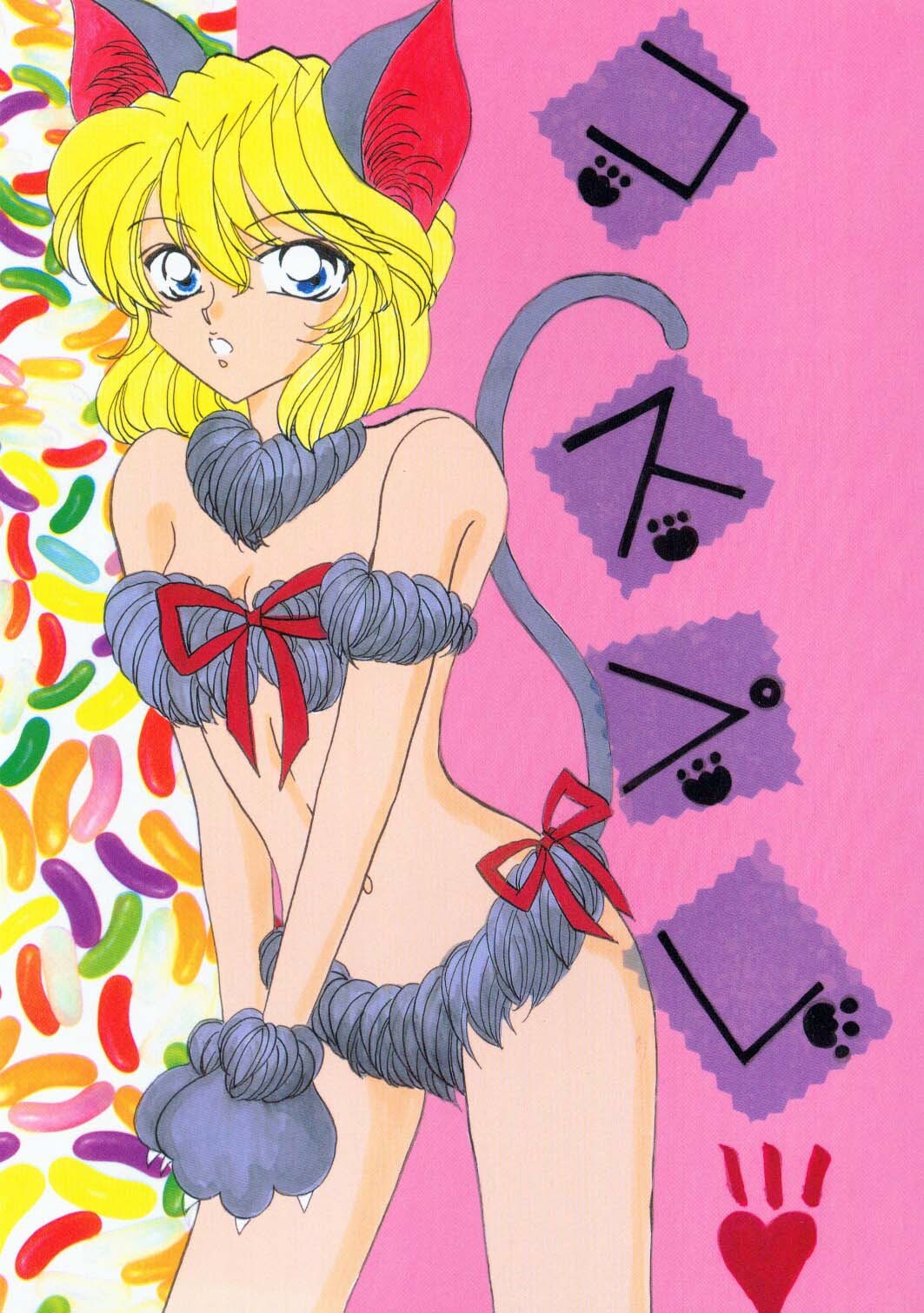 ai haibara - Hentai Manga, Doujins, XXX & Anime Porn