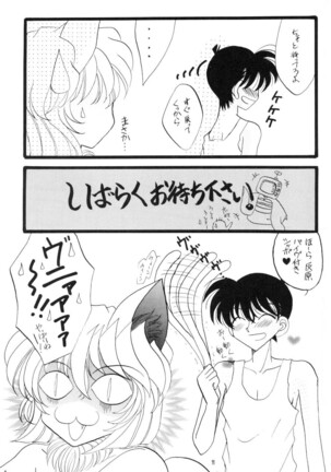Image 12139805