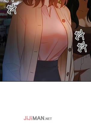 【已完结】人妻姐姐（作者：真Studio） 第1~35话 Page #230