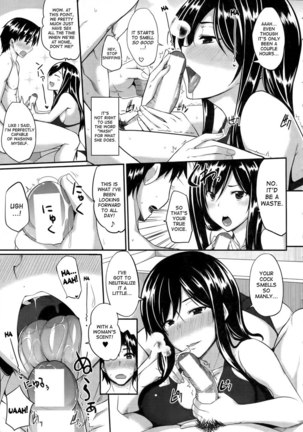 Fella Pure ~ Mitarai Style Genital Washing Technique Page #3