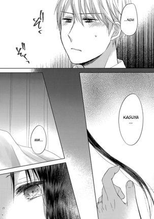 Amai Yūutsu | Sweet Melancholy Page #22