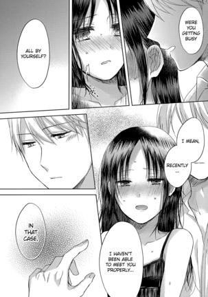 Amai Yūutsu | Sweet Melancholy Page #16