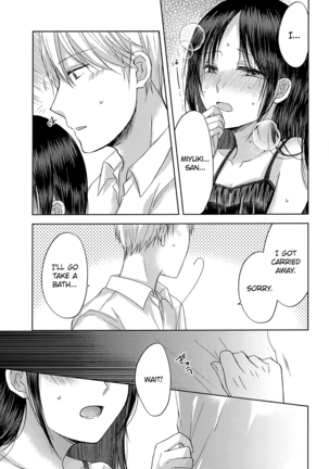 Amai Yūutsu | Sweet Melancholy - Page 20