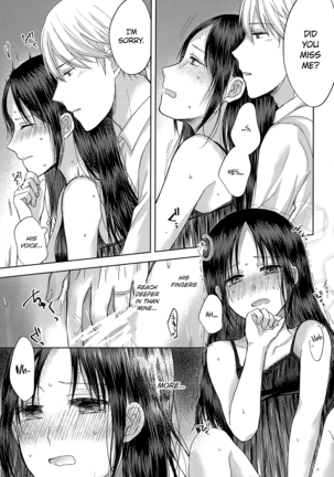 Amai Yūutsu | Sweet Melancholy Page #18