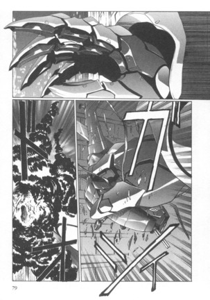 Eidoron Shadow v02 Page #84