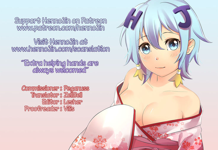 Ginpatsu + Maid  Hatsutaiken ÷ Ecchi = Daisuki!  {Hennojin}