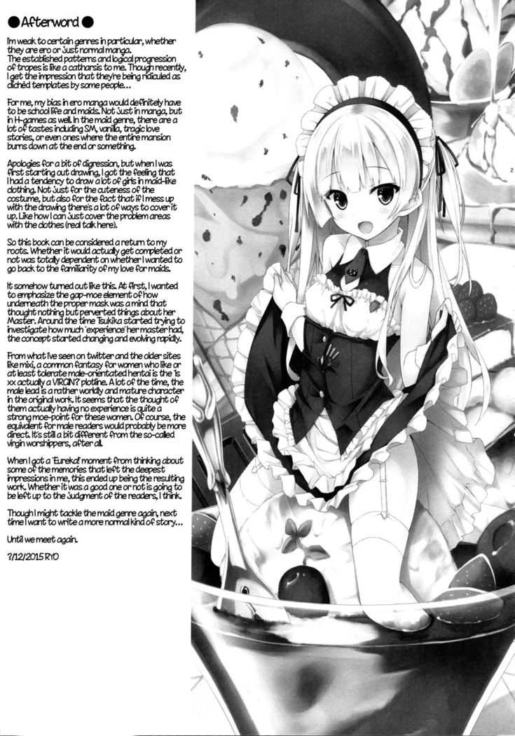 Ginpatsu + Maid  Hatsutaiken ÷ Ecchi = Daisuki!  {Hennojin}