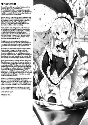 Ginpatsu + Maid  Hatsutaiken ÷ Ecchi = Daisuki!  {Hennojin} Page #24