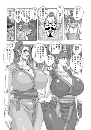 Image 10983722