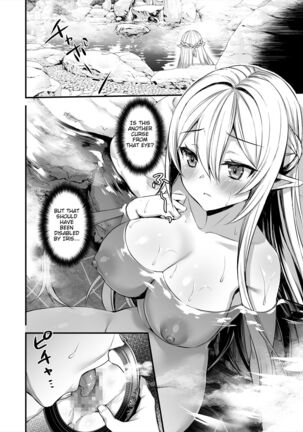 Isekai Elf Hatsujou no Magan 2 - Page 21