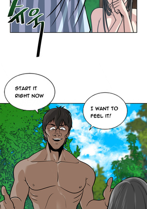 Change Partner Ch.1-8 - Page 79