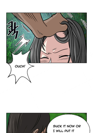 Change Partner Ch.1-8 - Page 80