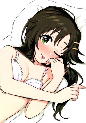 Aidoru. Himekawa Yuki Page #25