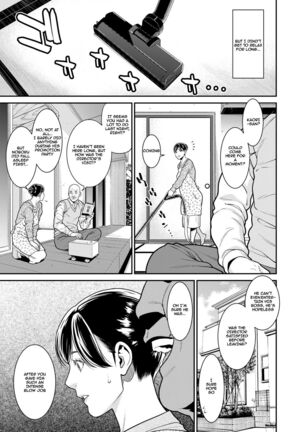 Hikage | Shade - Page 9