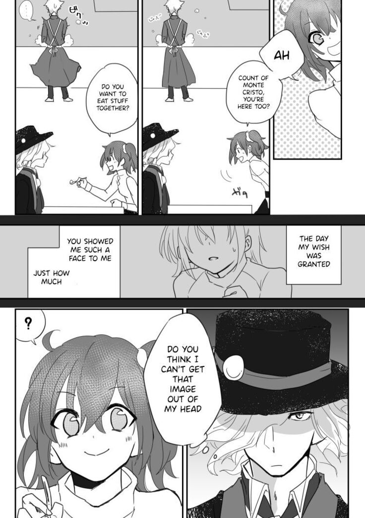 Edo Guda + Shin Soguda Rogu