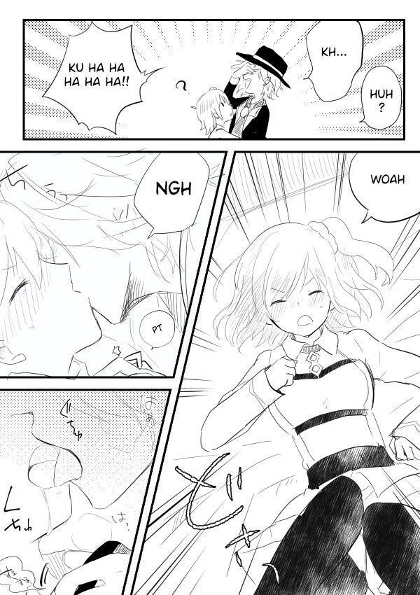 Edo Guda + Shin Soguda Rogu