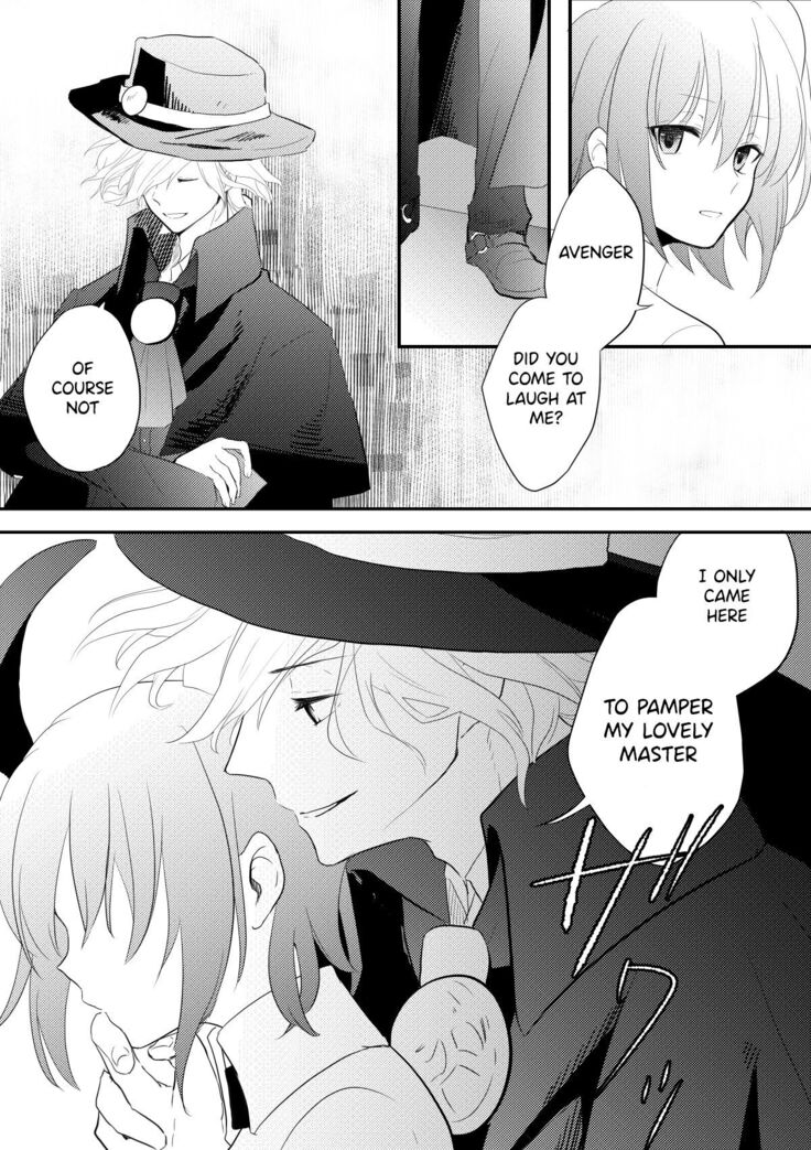 Edo Guda + Shin Soguda Rogu