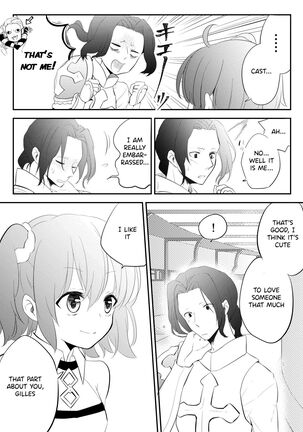Edo Guda + Shin Soguda Rogu Page #24
