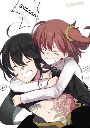 Edo Guda + Shin Soguda Rogu Page #17