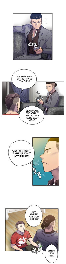 Ghost Love Ch.1-19