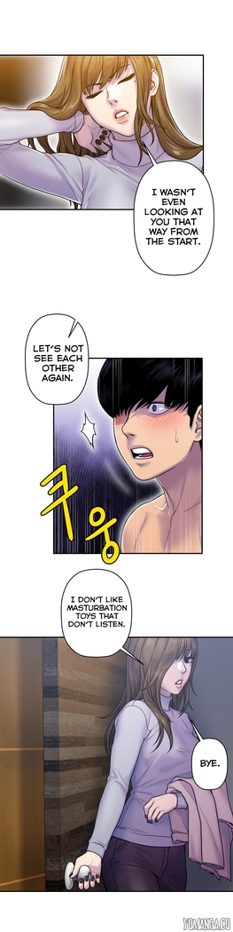 Ghost Love Ch.1-19