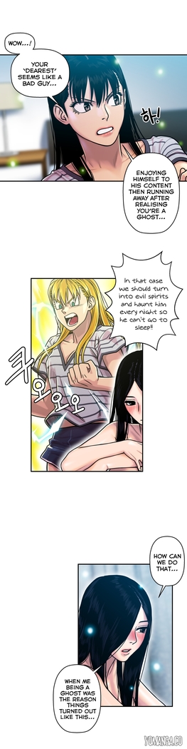 Ghost Love Ch.1-19