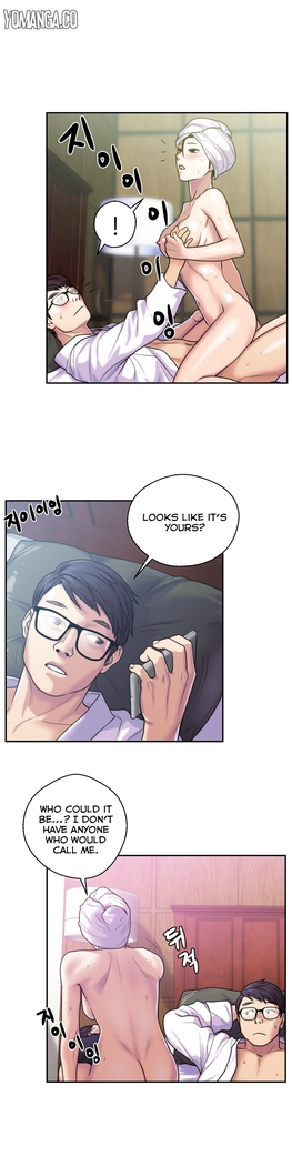 Ghost Love Ch.1-19