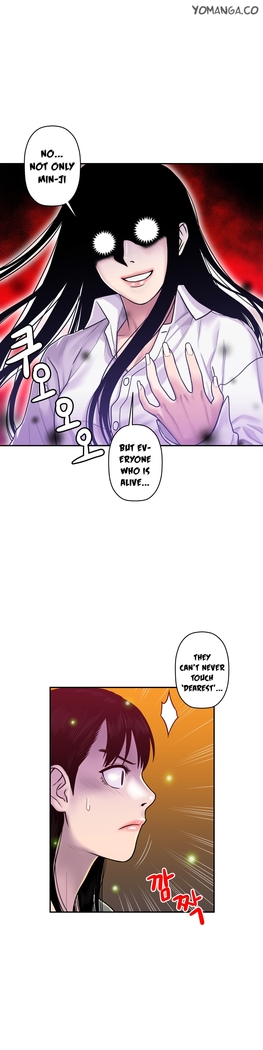 Ghost Love Ch.1-19