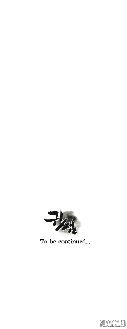 Ghost Love Ch.1-19