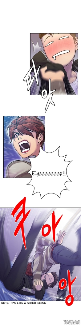 Ghost Love Ch.1-19