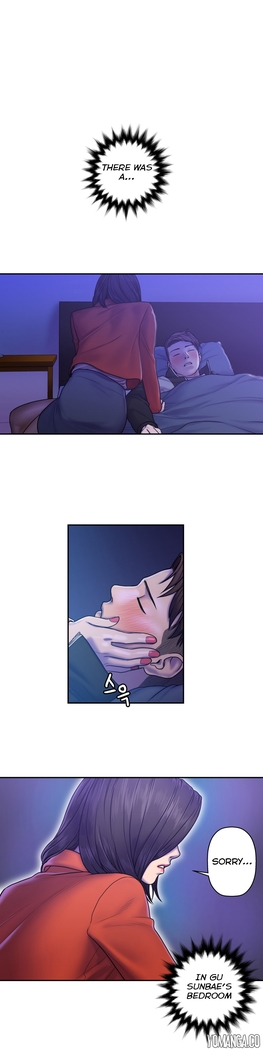 Ghost Love Ch.1-19