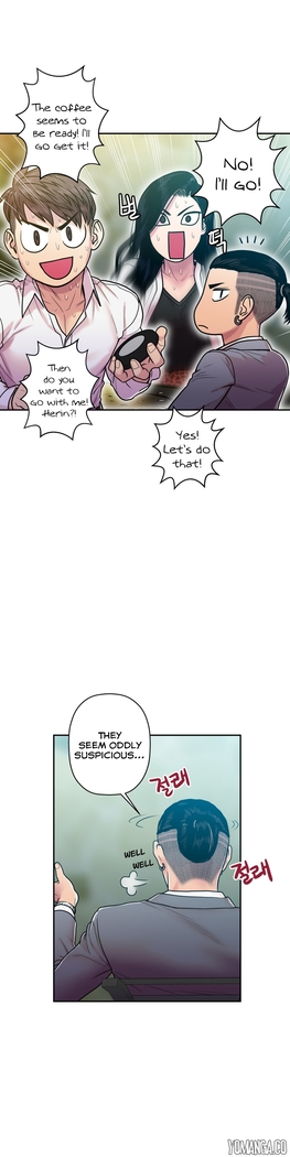 Ghost Love Ch.1-19