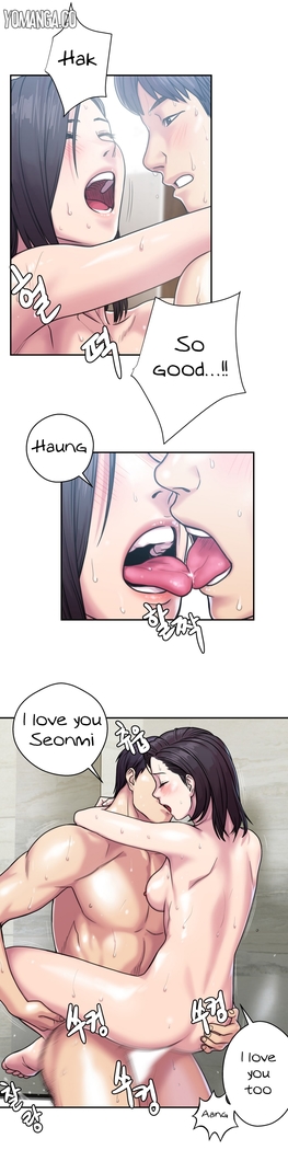 Ghost Love Ch.1-19