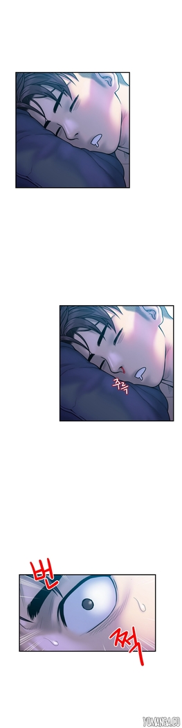 Ghost Love Ch.1-19