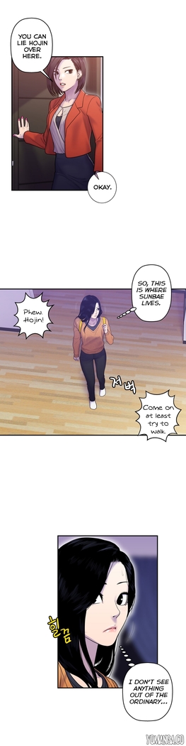 Ghost Love Ch.1-19