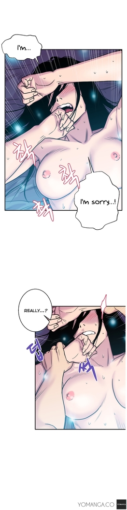 Ghost Love Ch.1-19