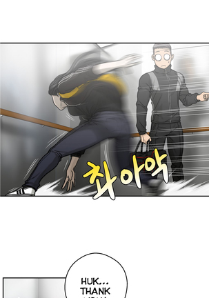 Ghost Love Ch.1-19 Page #82