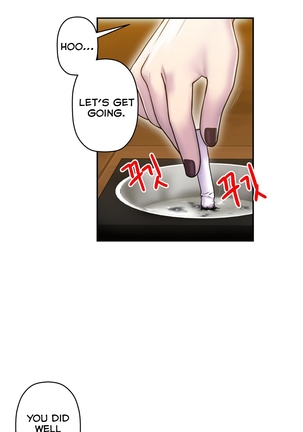 Ghost Love Ch.1-19 Page #228