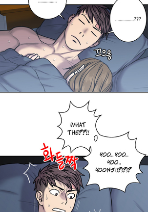 Ghost Love Ch.1-19 Page #586