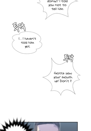 Ghost Love Ch.1-19 Page #116